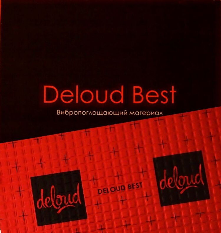 Deloud Виброизоляция Изопласт Best «plus» 500*500*2,3мм Deloud Виброизоляция Изопласт Best «plus» 500*500*2,3мм