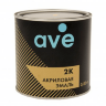 AVE 2К Эмаль акриловая Желтая 1035 0,85 кг + отв. 0,2кг (комплект) (уп/12шт), шт. - 