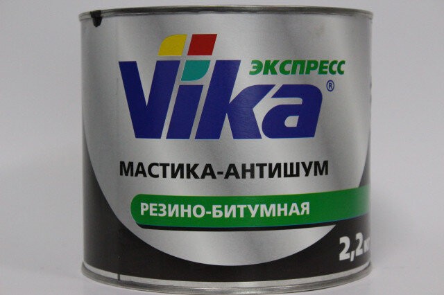VIKA Мастика-антишум (резино-битумная), антикоррозийное покрытие 2,2 кг (шт.) VIKA Мастика-антишум (резино-битумная), антикоррозийное покрытие 2,2 кг (шт.)