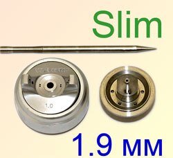 Сопло 1,9 мм, для Slim  арт.1135119 Сопло 1,9 мм, для Slim  арт.1135119
