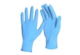 MIXEL Перчатки нитриловые L синие (уп/50пар) арт.10879 MIXEL Перчатки нитриловые L синие (уп/50пар) арт.10879
