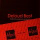 Deloud Виброизоляция Изопласт Best «plus»  500*500*3мм