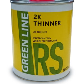 GREEN LINE Разбавитель для 2К материалов 1л. арт.00RS-1000