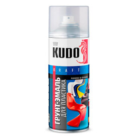 KUDO Грунт-эмаль спрей для пластика светло-серый (RAL 7035), 0,52л, арт. KU-6005