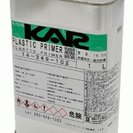 KANSAI Грунт по пластику 1К KAR PLASTIC PRIMER 1л. хор. адгезия, быстросох.